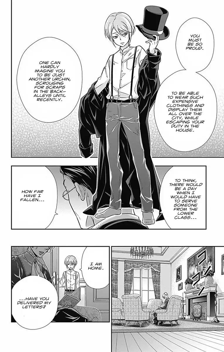 Yukoku no Moriarty Chapter 1 page 17 - Chapter 1: The Scarlet Eyes