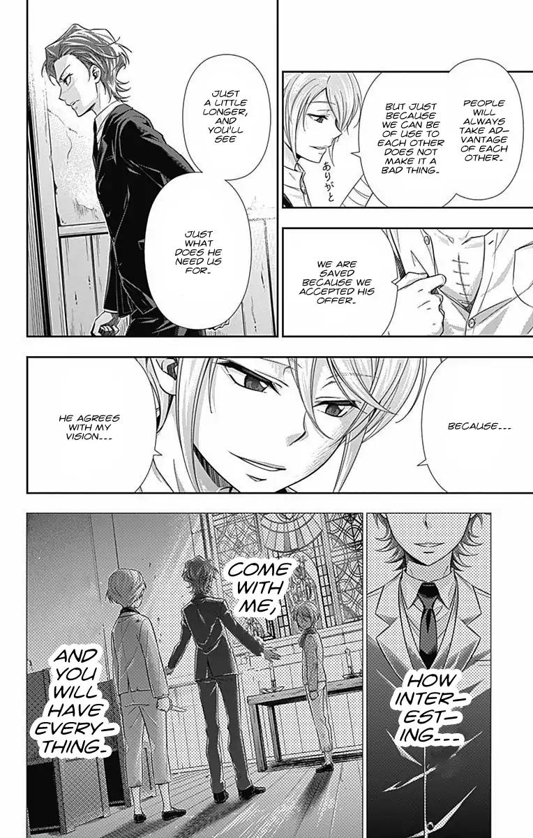 Yukoku no Moriarty Chapter 1 page 31 - Chapter 1: The Scarlet Eyes