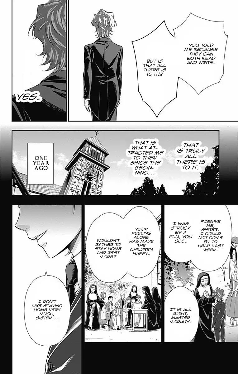 Yukoku no Moriarty Chapter 1 page 37 - Chapter 1: The Scarlet Eyes