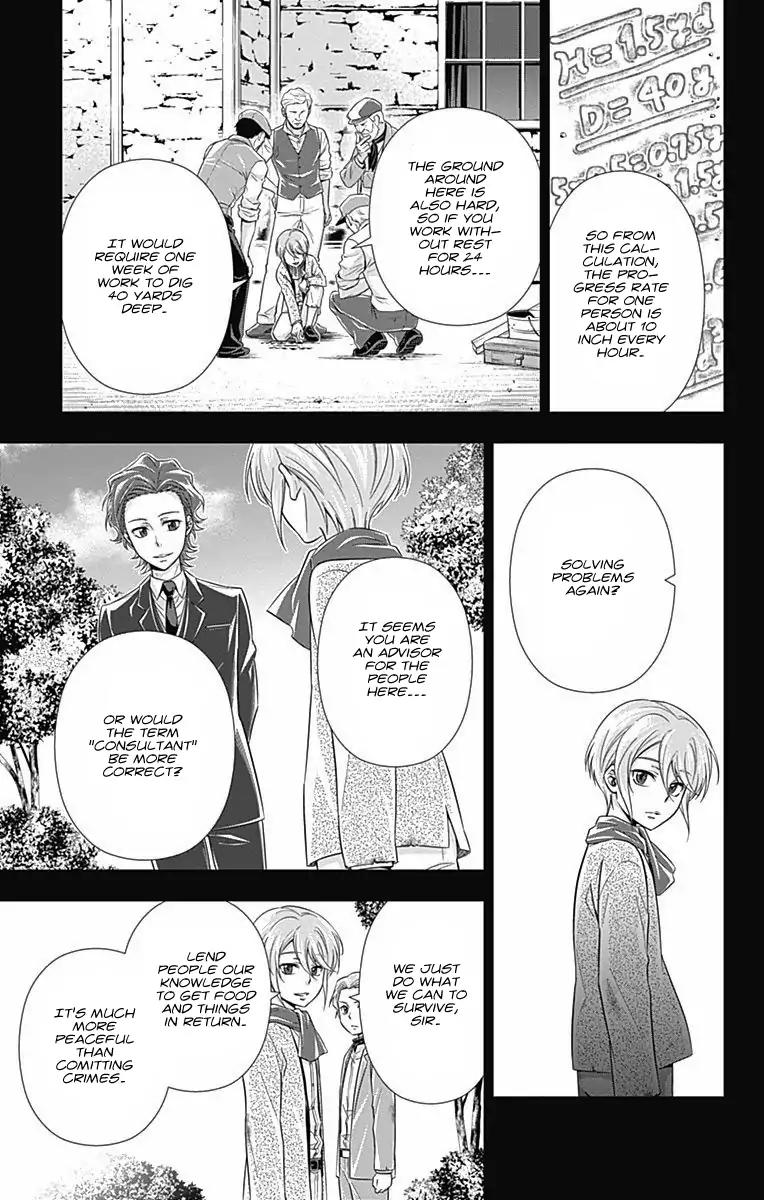Yukoku no Moriarty Chapter 1 page 40 - Chapter 1: The Scarlet Eyes