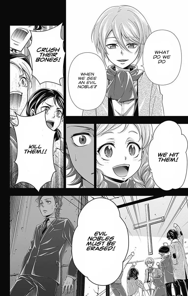 Yukoku no Moriarty Chapter 1 page 43 - Chapter 1: The Scarlet Eyes