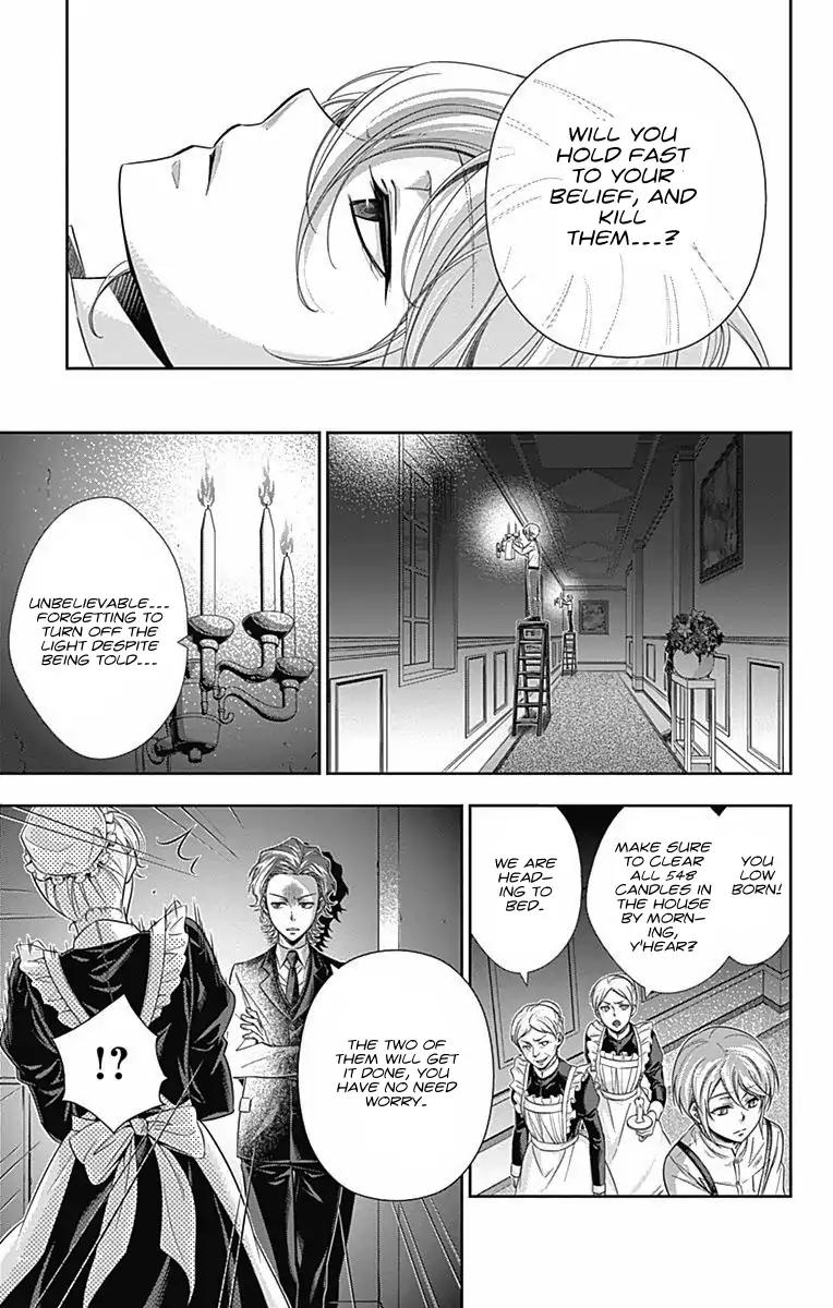 Yukoku no Moriarty Chapter 1 page 46 - Chapter 1: The Scarlet Eyes