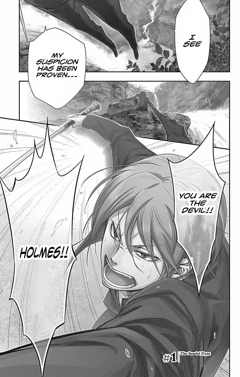 Yukoku no Moriarty Chapter 1 page 5 - Chapter 1: The Scarlet Eyes