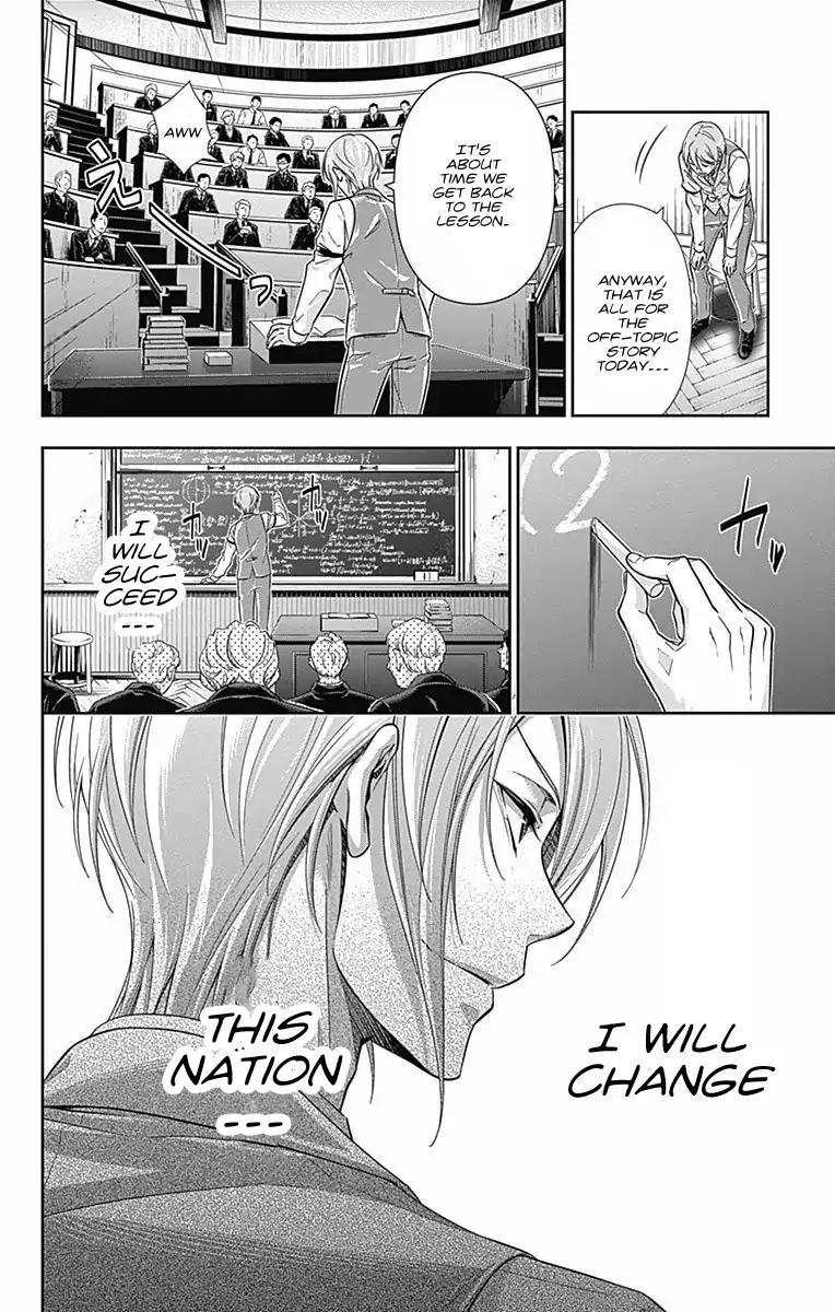 Yukoku no Moriarty Chapter 1 page 68 - Chapter 1: The Scarlet Eyes