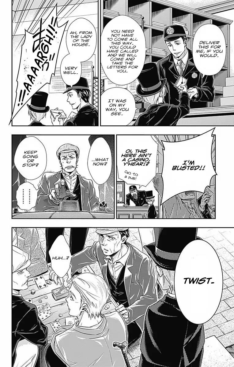 Yukoku no Moriarty Chapter 1 page 7 - Chapter 1: The Scarlet Eyes
