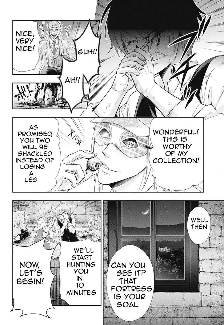 Yukoku no Moriarty Chapter 10 page 11 - Chapter 10: The Hunting of the Baskervilles Act.1