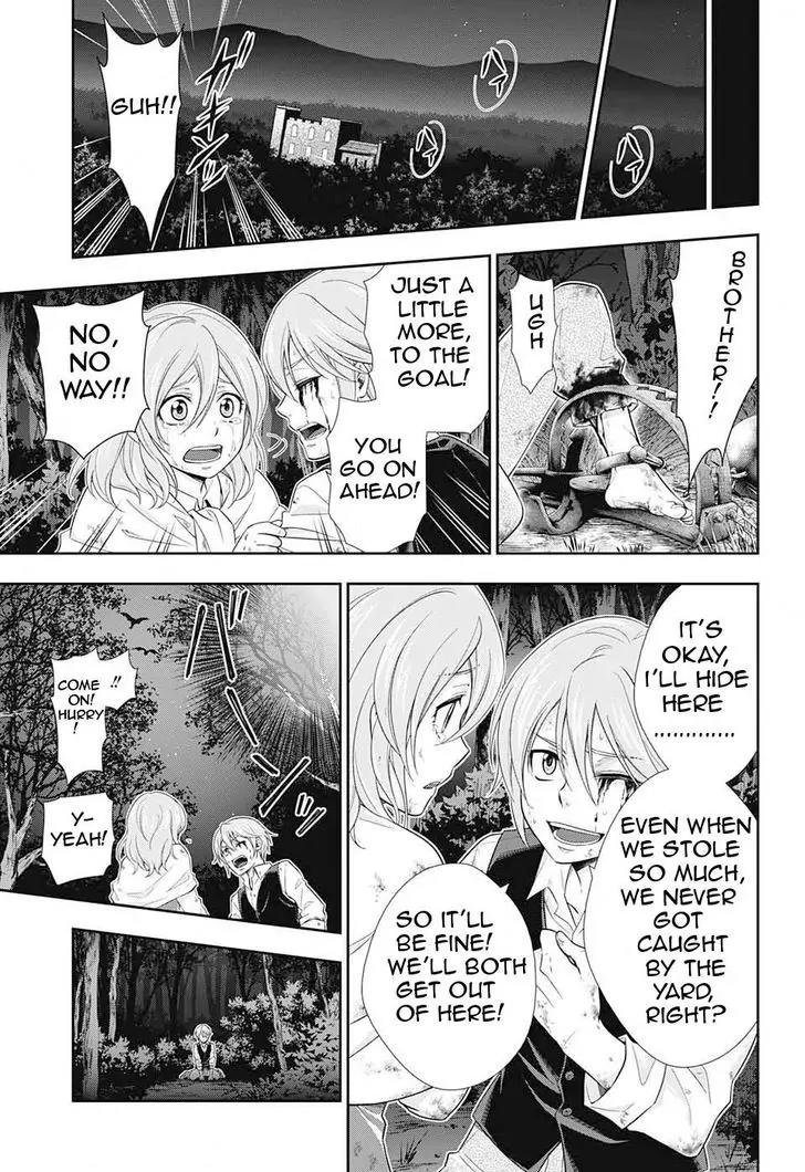 Yukoku no Moriarty Chapter 10 page 12 - Chapter 10: The Hunting of the Baskervilles Act.1
