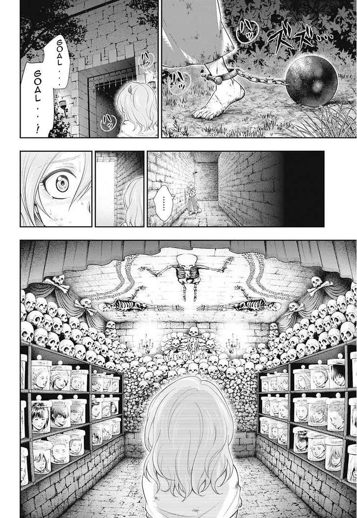 Yukoku no Moriarty Chapter 10 page 13 - Chapter 10: The Hunting of the Baskervilles Act.1