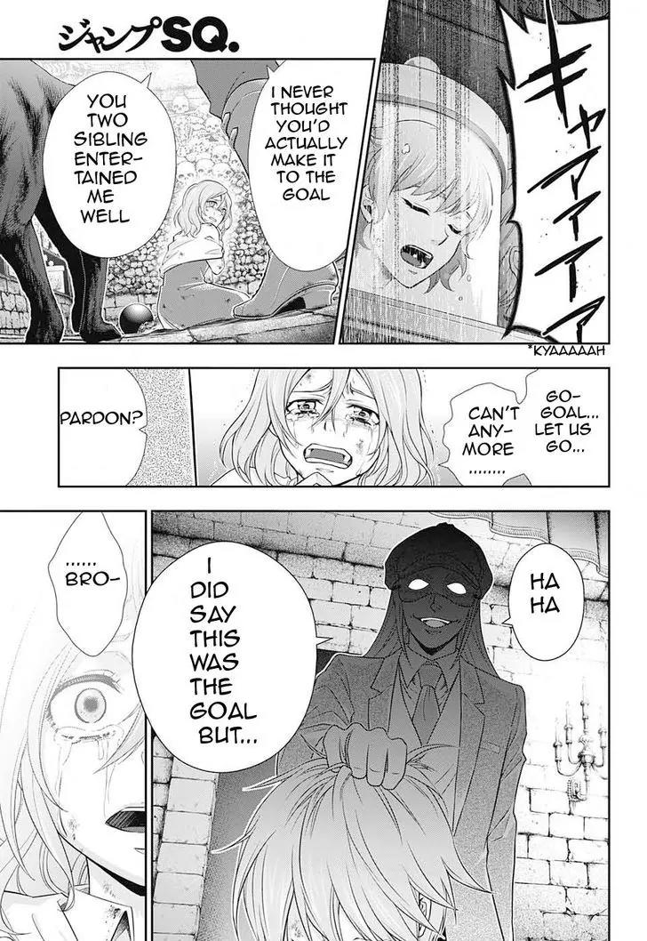 Yukoku no Moriarty Chapter 10 page 14 - Chapter 10: The Hunting of the Baskervilles Act.1