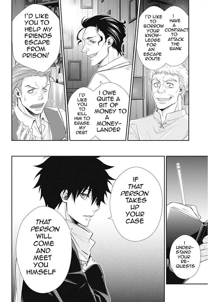 Yukoku no Moriarty Chapter 10 page 21 - Chapter 10: The Hunting of the Baskervilles Act.1