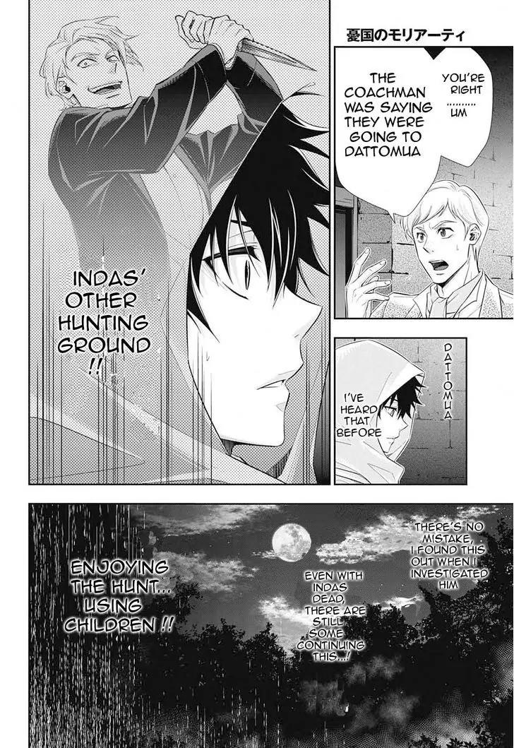 Yukoku no Moriarty Chapter 10 page 25 - Chapter 10: The Hunting of the Baskervilles Act.1