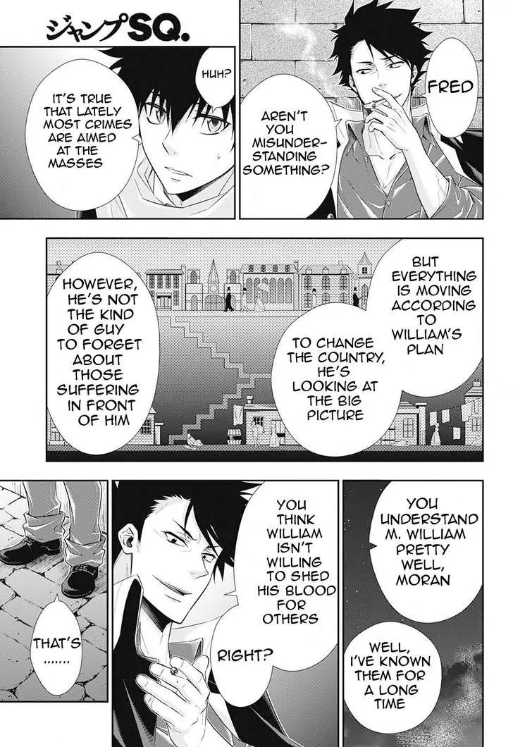 Yukoku no Moriarty Chapter 10 page 30 - Chapter 10: The Hunting of the Baskervilles Act.1