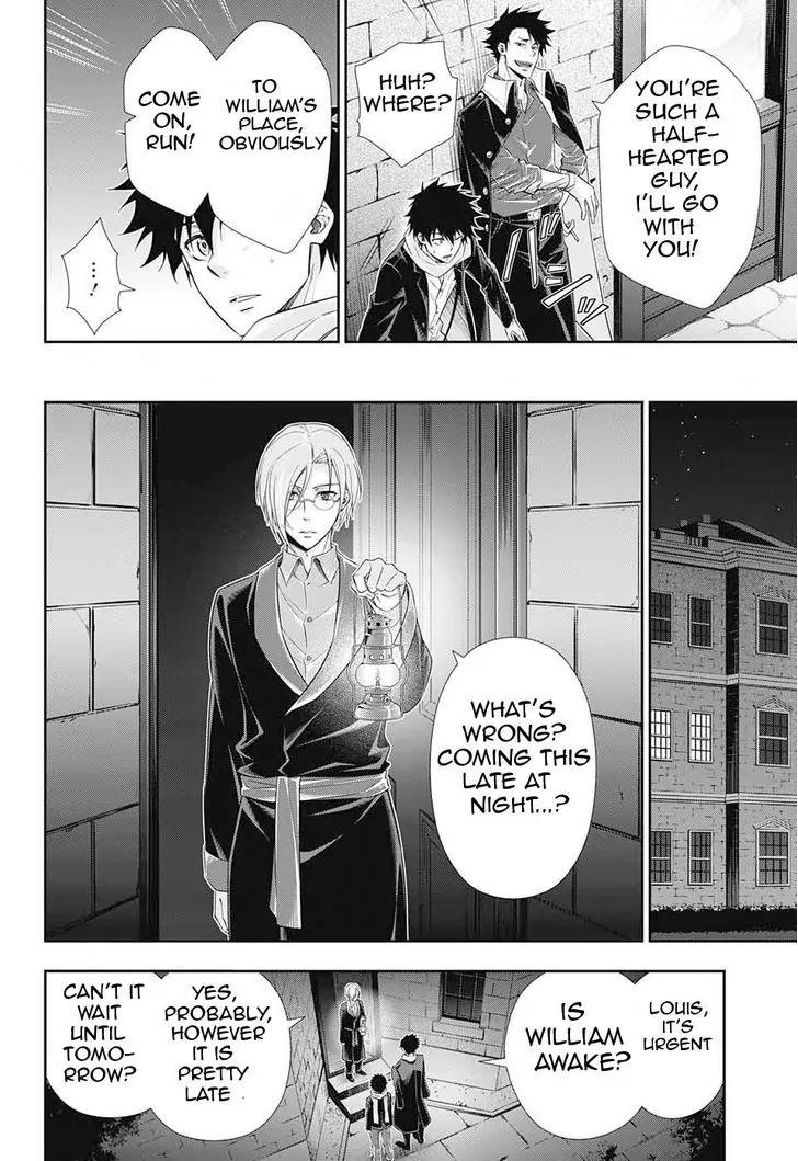 Yukoku no Moriarty Chapter 10 page 31 - Chapter 10: The Hunting of the Baskervilles Act.1