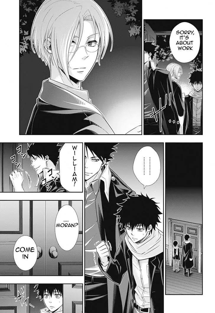 Yukoku no Moriarty Chapter 10 page 32 - Chapter 10: The Hunting of the Baskervilles Act.1