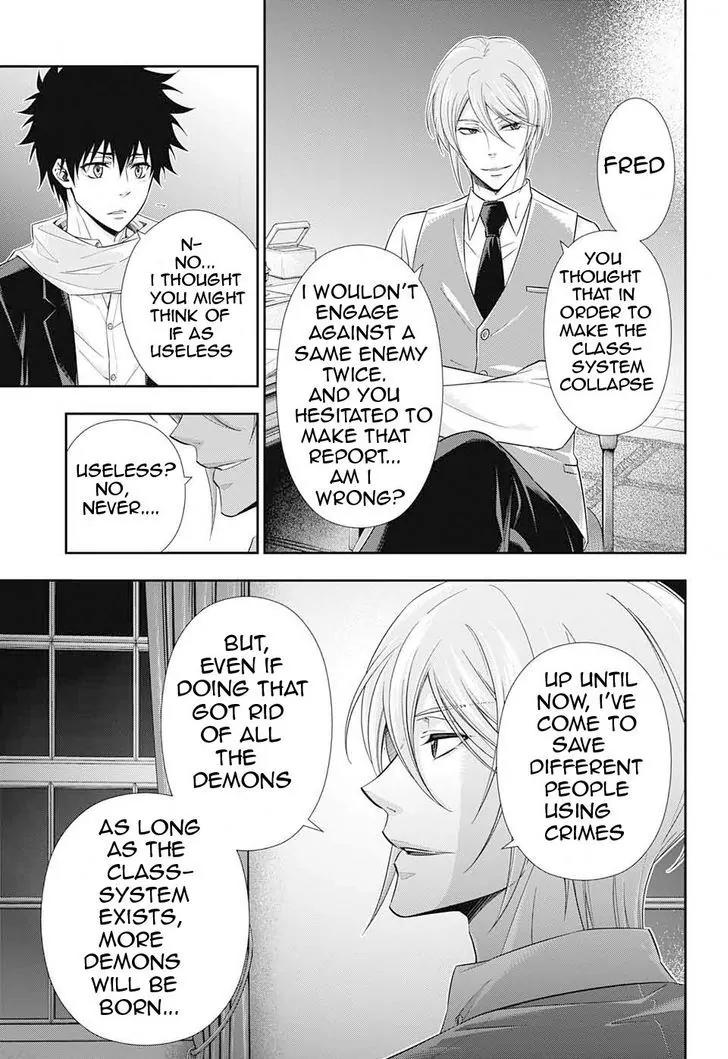 Yukoku no Moriarty Chapter 10 page 36 - Chapter 10: The Hunting of the Baskervilles Act.1