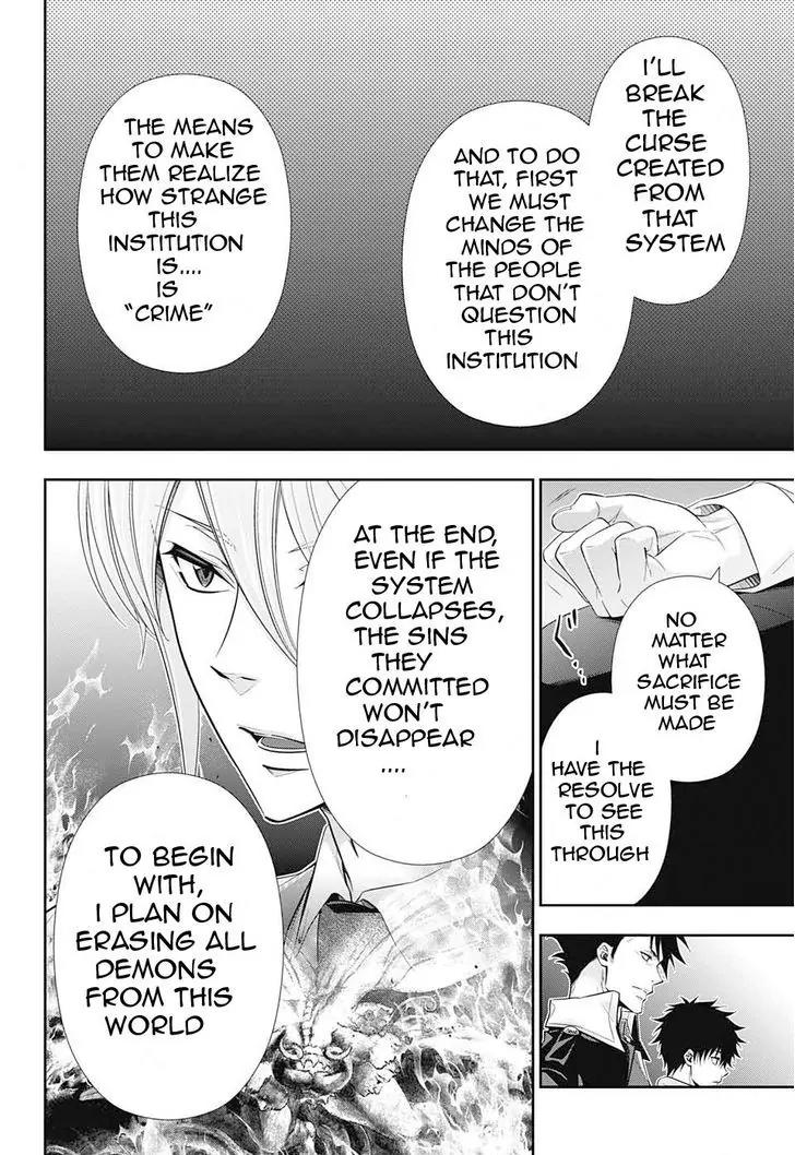 Yukoku no Moriarty Chapter 10 page 37 - Chapter 10: The Hunting of the Baskervilles Act.1