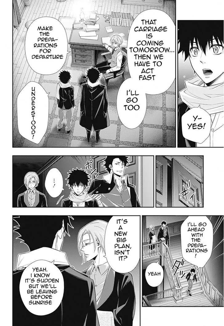 Yukoku no Moriarty Chapter 10 page 39 - Chapter 10: The Hunting of the Baskervilles Act.1