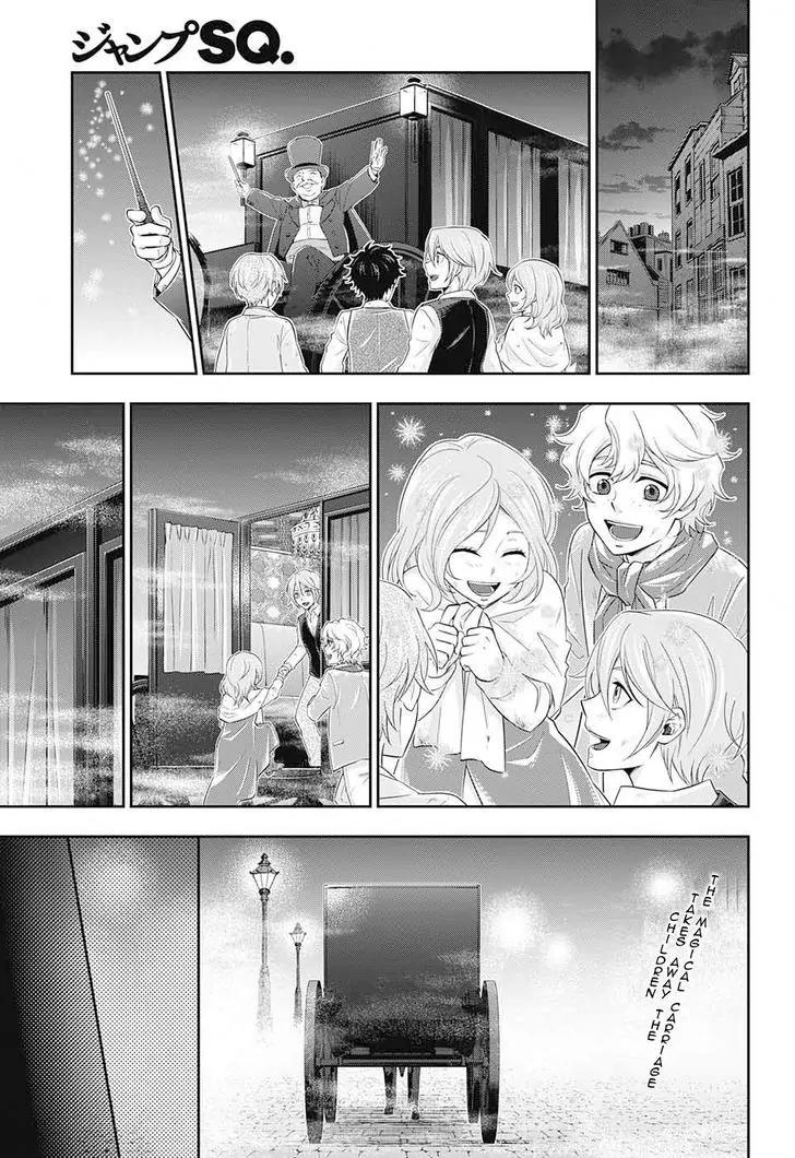 Yukoku no Moriarty Chapter 10 page 4 - Chapter 10: The Hunting of the Baskervilles Act.1