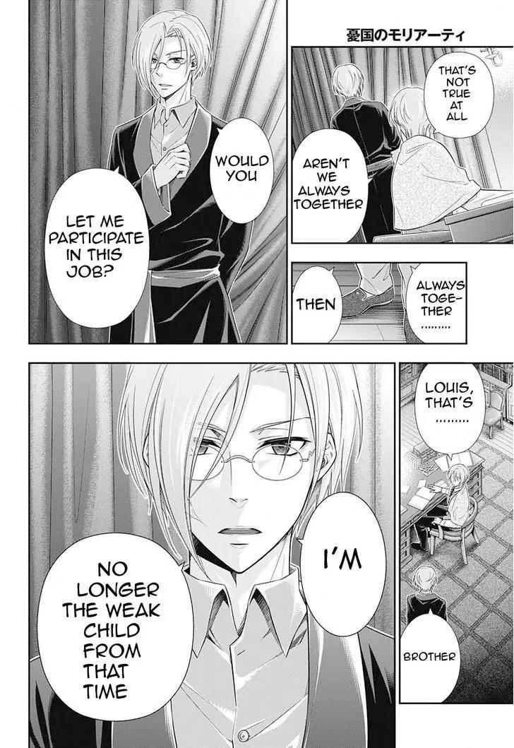 Yukoku no Moriarty Chapter 10 page 43 - Chapter 10: The Hunting of the Baskervilles Act.1