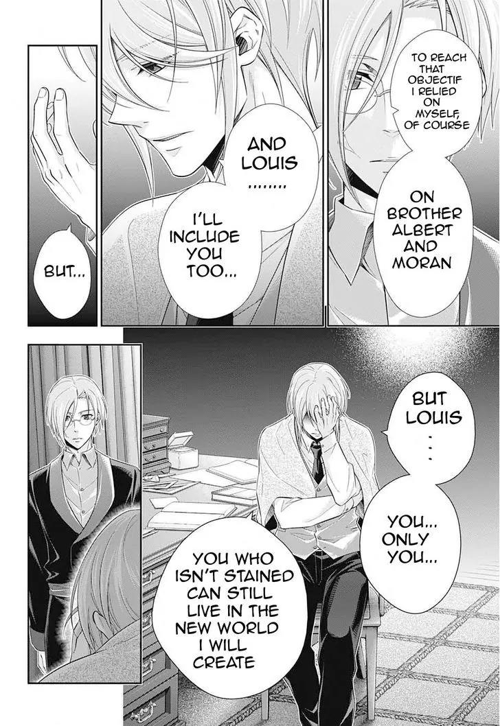 Yukoku no Moriarty Chapter 10 page 45 - Chapter 10: The Hunting of the Baskervilles Act.1