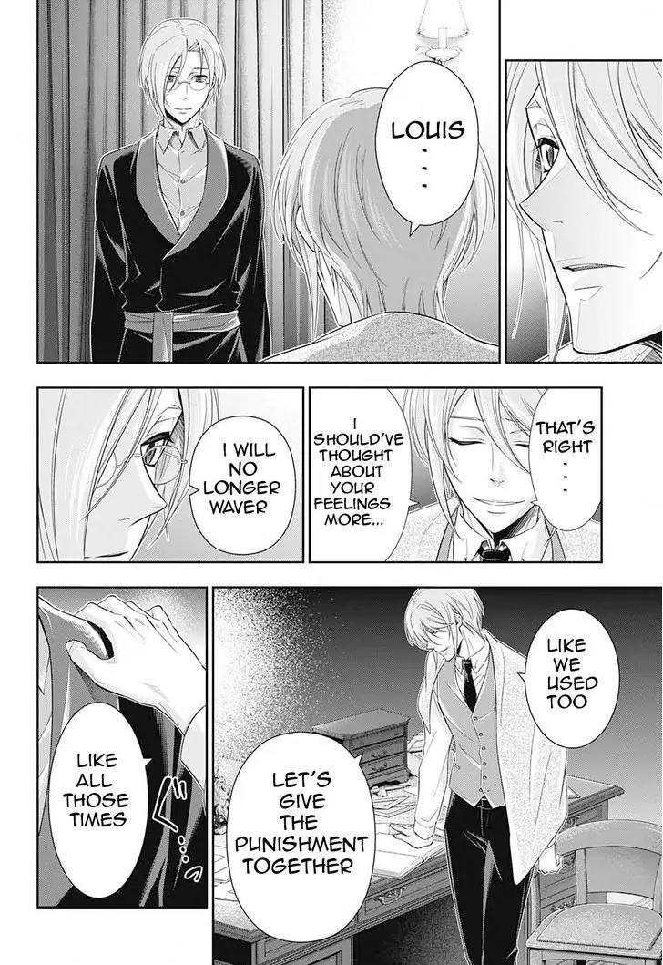Yukoku no Moriarty Chapter 10 page 47 - Chapter 10: The Hunting of the Baskervilles Act.1