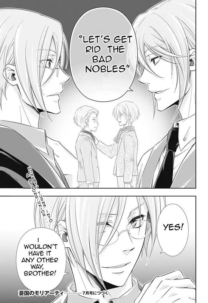 Yukoku no Moriarty Chapter 10 page 48 - Chapter 10: The Hunting of the Baskervilles Act.1