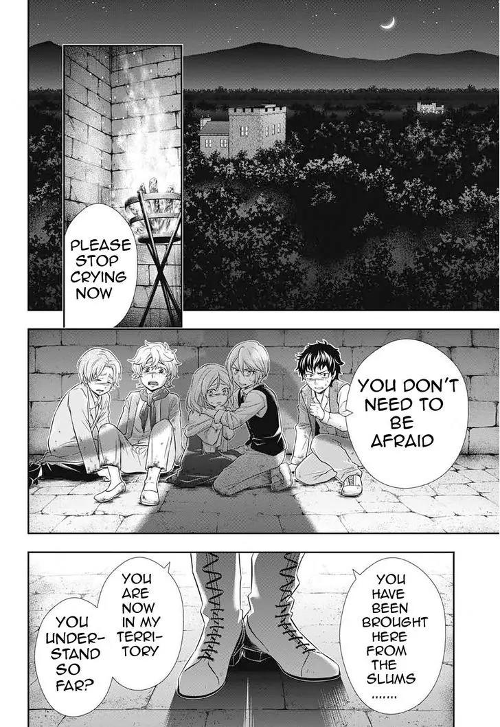 Yukoku no Moriarty Chapter 10 page 5 - Chapter 10: The Hunting of the Baskervilles Act.1