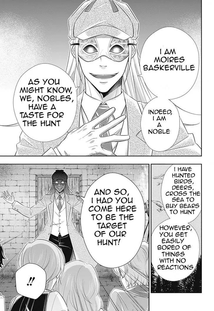 Yukoku no Moriarty Chapter 10 page 6 - Chapter 10: The Hunting of the Baskervilles Act.1