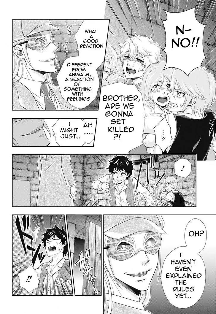 Yukoku no Moriarty Chapter 10 page 7 - Chapter 10: The Hunting of the Baskervilles Act.1