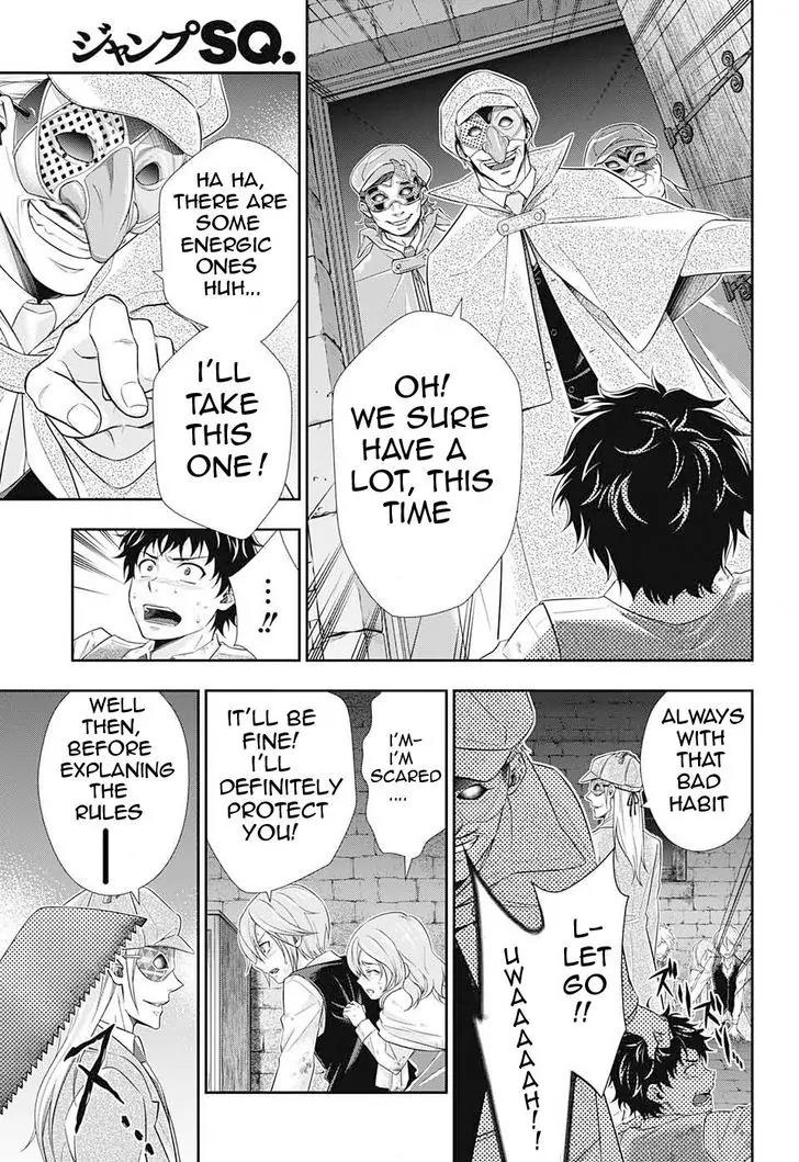 Yukoku no Moriarty Chapter 10 page 8 - Chapter 10: The Hunting of the Baskervilles Act.1