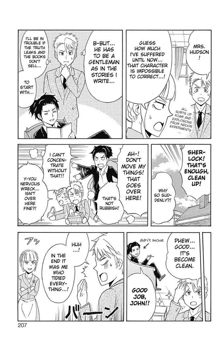Yukoku no Moriarty Chapter 11.5 page 2 - Chapter 11.5: End-of-volume Omake