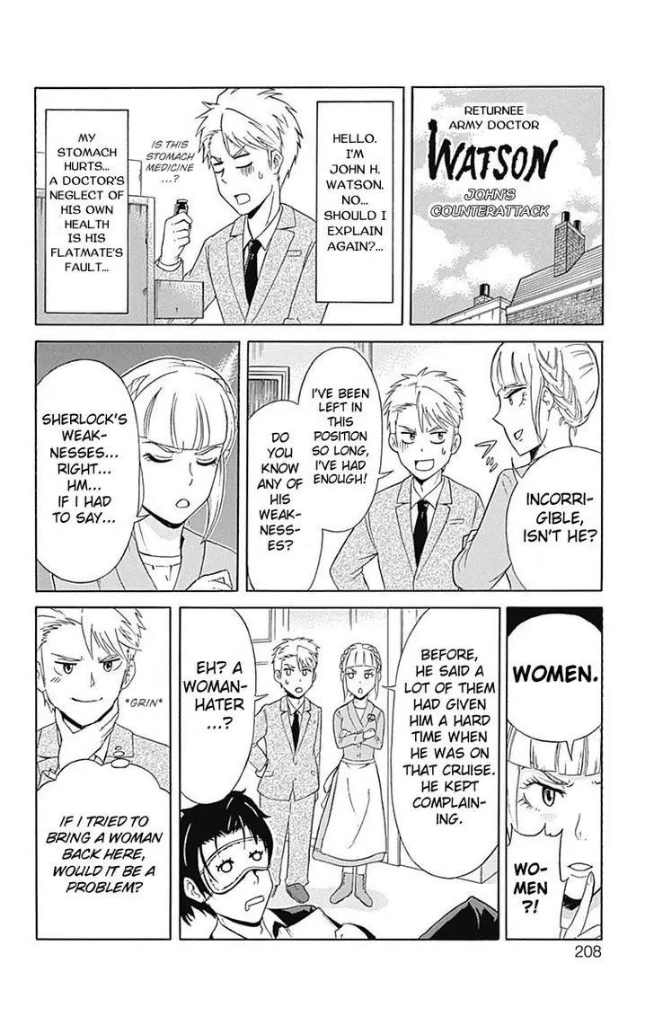 Yukoku no Moriarty Chapter 11.5 page 3 - Chapter 11.5: End-of-volume Omake
