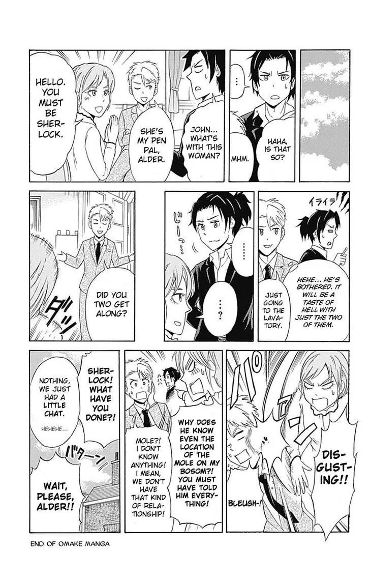 Yukoku no Moriarty Chapter 11.5 page 4 - Chapter 11.5: End-of-volume Omake