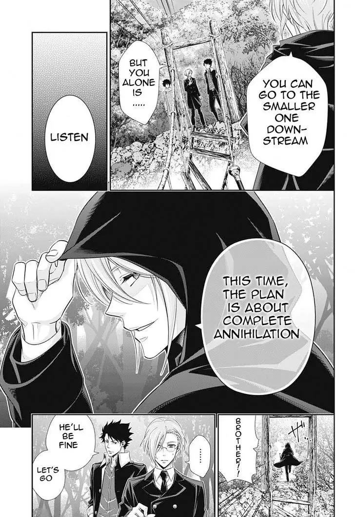 Yukoku no Moriarty Chapter 11 page 10 - Chapter 11: The Hunting of the Baskervilles Act.2