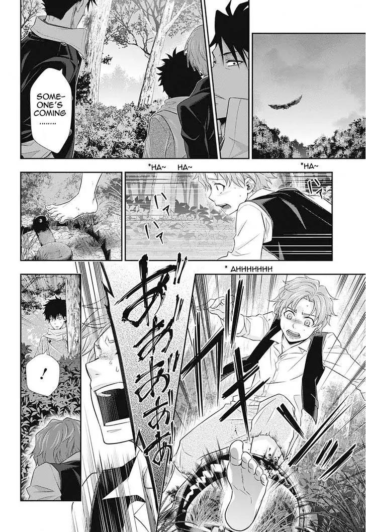 Yukoku no Moriarty Chapter 11 page 11 - Chapter 11: The Hunting of the Baskervilles Act.2