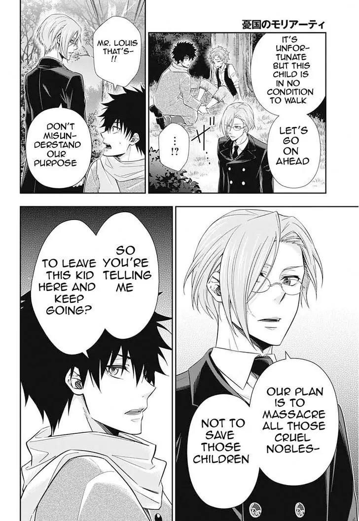 Yukoku no Moriarty Chapter 11 page 13 - Chapter 11: The Hunting of the Baskervilles Act.2
