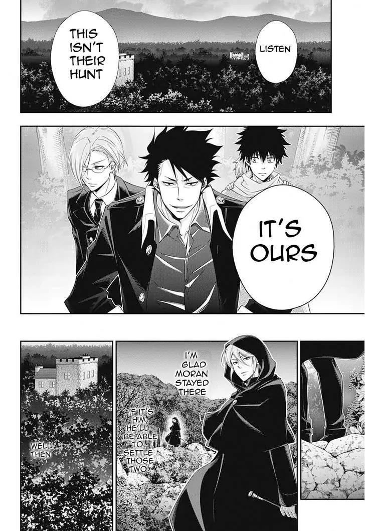 Yukoku no Moriarty Chapter 11 page 17 - Chapter 11: The Hunting of the Baskervilles Act.2