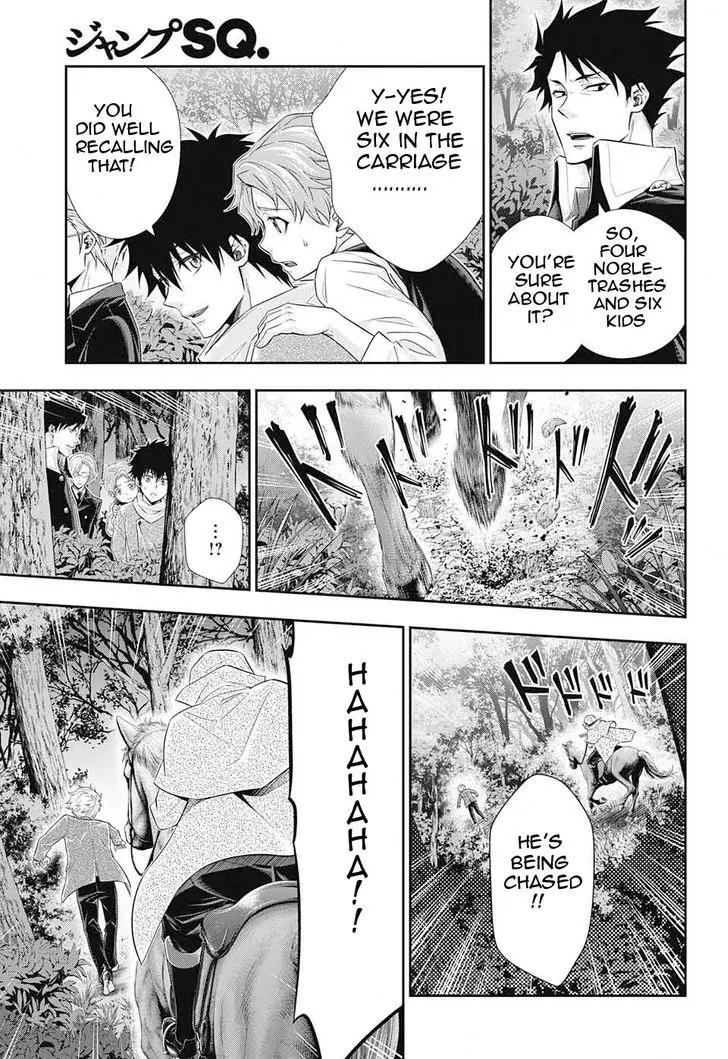 Yukoku no Moriarty Chapter 11 page 18 - Chapter 11: The Hunting of the Baskervilles Act.2