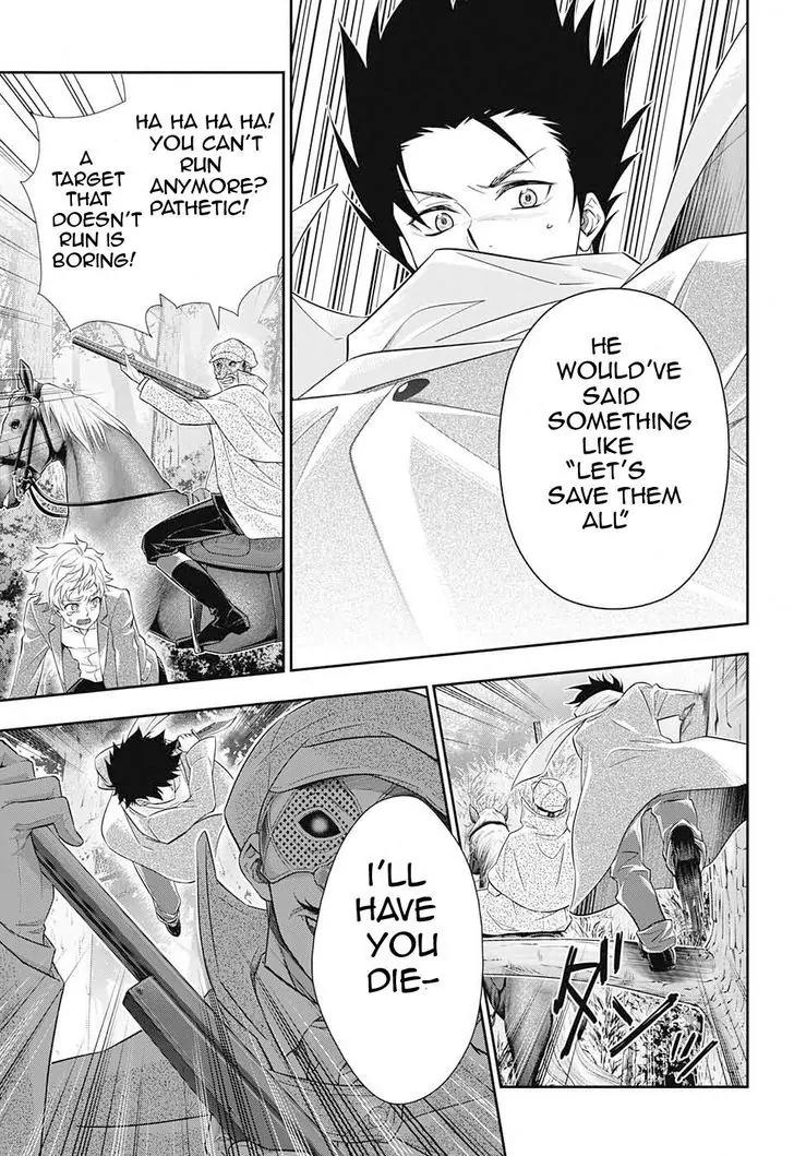 Yukoku no Moriarty Chapter 11 page 22 - Chapter 11: The Hunting of the Baskervilles Act.2