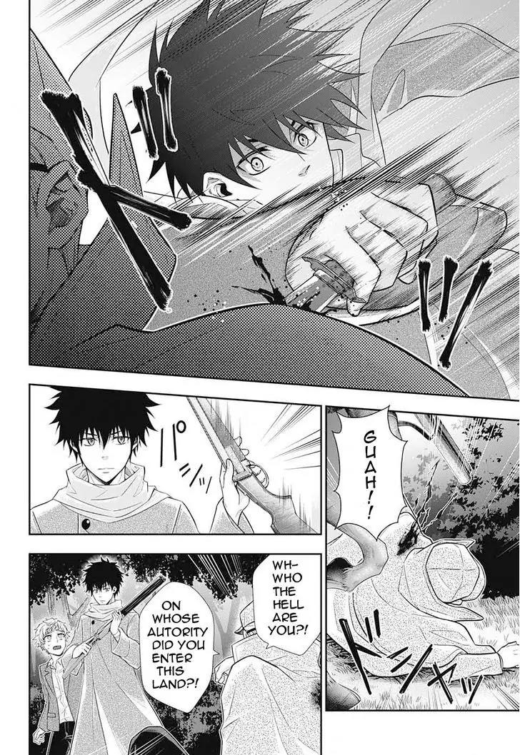 Yukoku no Moriarty Chapter 11 page 23 - Chapter 11: The Hunting of the Baskervilles Act.2