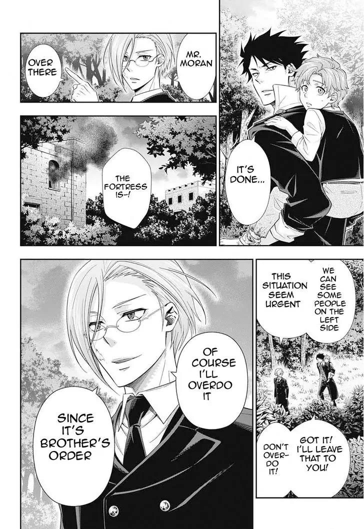 Yukoku no Moriarty Chapter 11 page 25 - Chapter 11: The Hunting of the Baskervilles Act.2