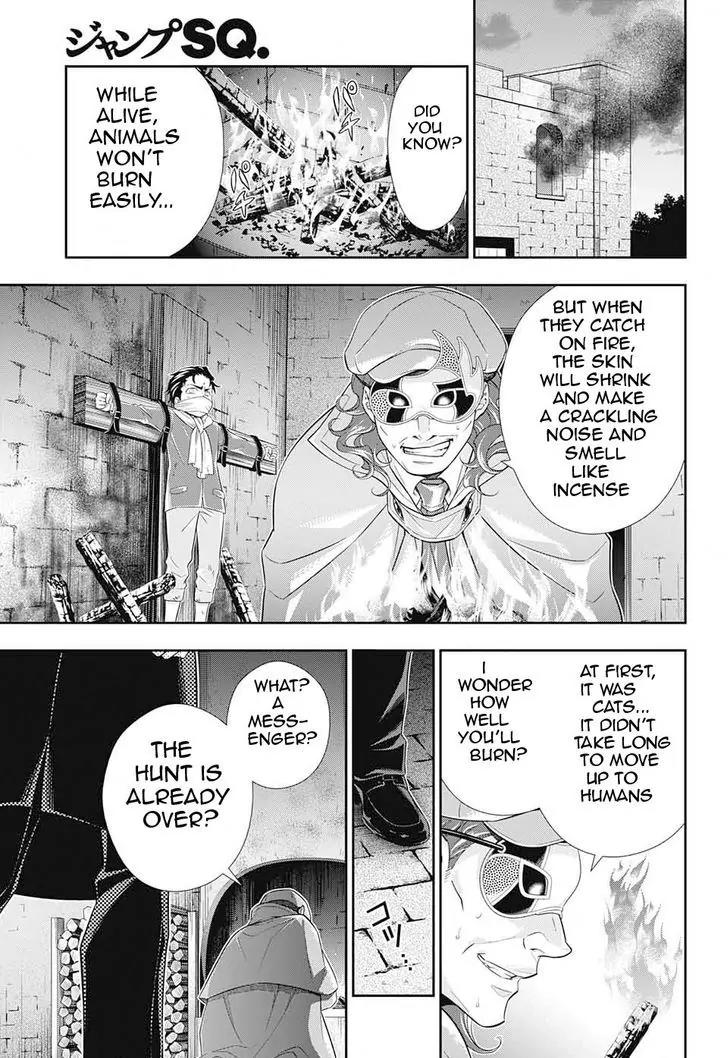 Yukoku no Moriarty Chapter 11 page 26 - Chapter 11: The Hunting of the Baskervilles Act.2