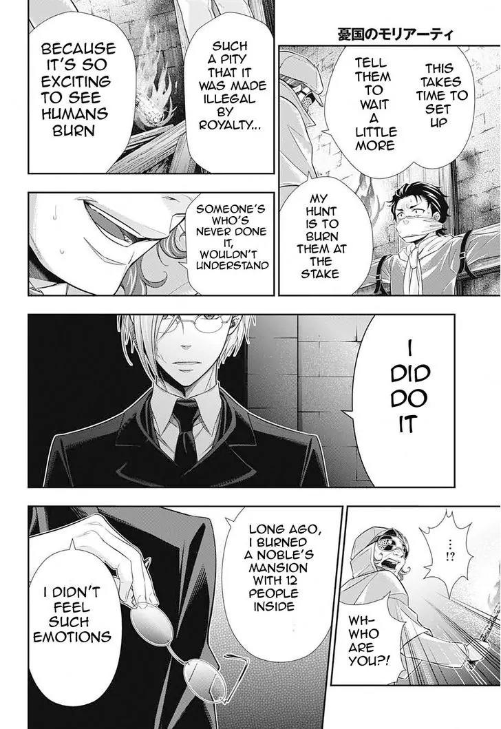 Yukoku no Moriarty Chapter 11 page 27 - Chapter 11: The Hunting of the Baskervilles Act.2