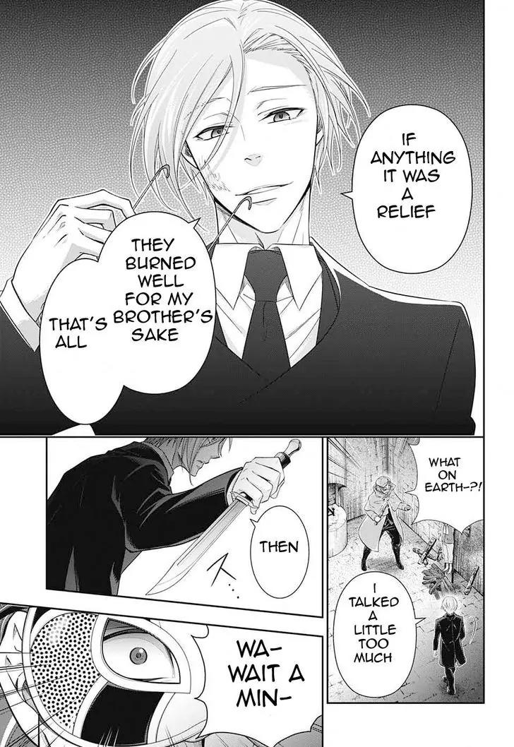 Yukoku no Moriarty Chapter 11 page 28 - Chapter 11: The Hunting of the Baskervilles Act.2