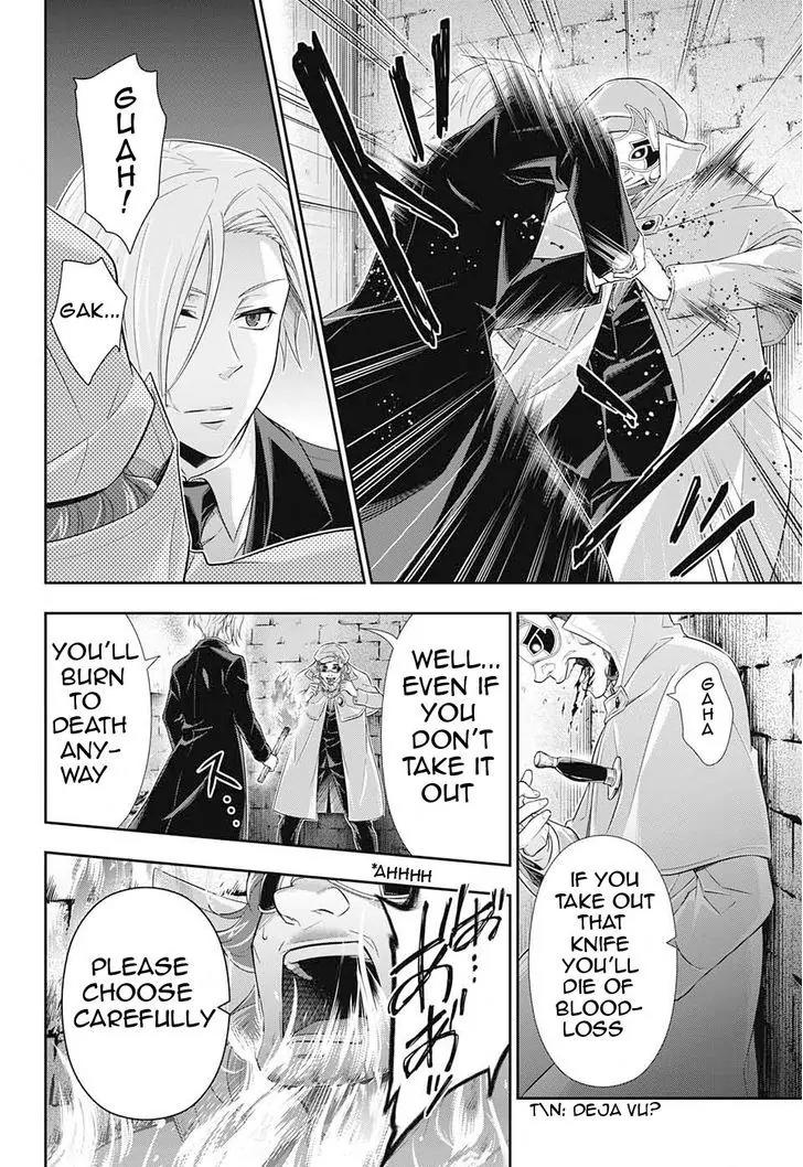 Yukoku no Moriarty Chapter 11 page 29 - Chapter 11: The Hunting of the Baskervilles Act.2