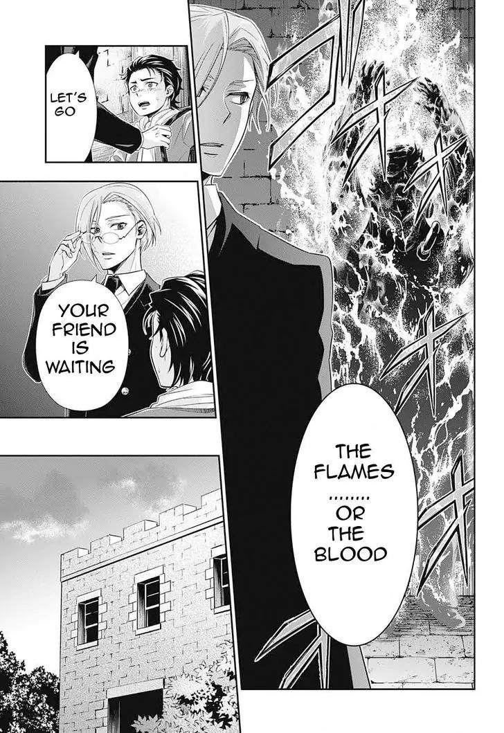 Yukoku no Moriarty Chapter 11 page 30 - Chapter 11: The Hunting of the Baskervilles Act.2