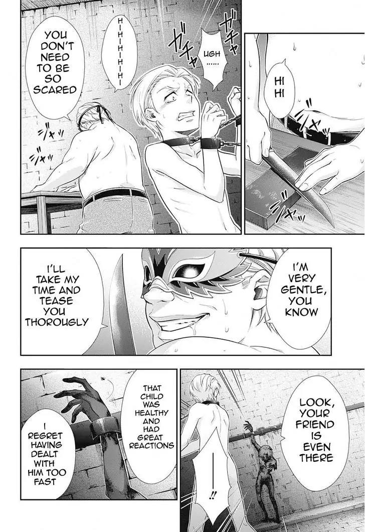 Yukoku no Moriarty Chapter 11 page 31 - Chapter 11: The Hunting of the Baskervilles Act.2