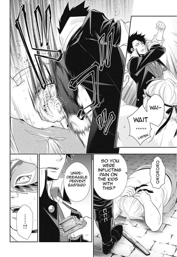 Yukoku no Moriarty Chapter 11 page 33 - Chapter 11: The Hunting of the Baskervilles Act.2