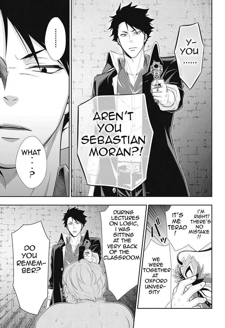 Yukoku no Moriarty Chapter 11 page 34 - Chapter 11: The Hunting of the Baskervilles Act.2