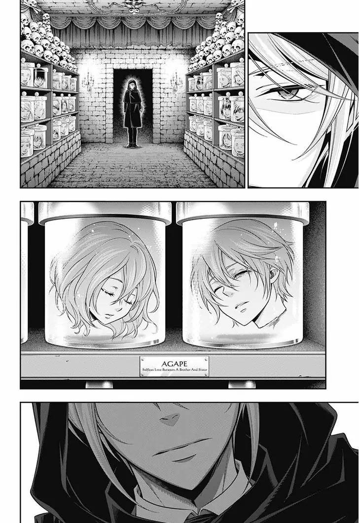 Yukoku no Moriarty Chapter 11 page 37 - Chapter 11: The Hunting of the Baskervilles Act.2